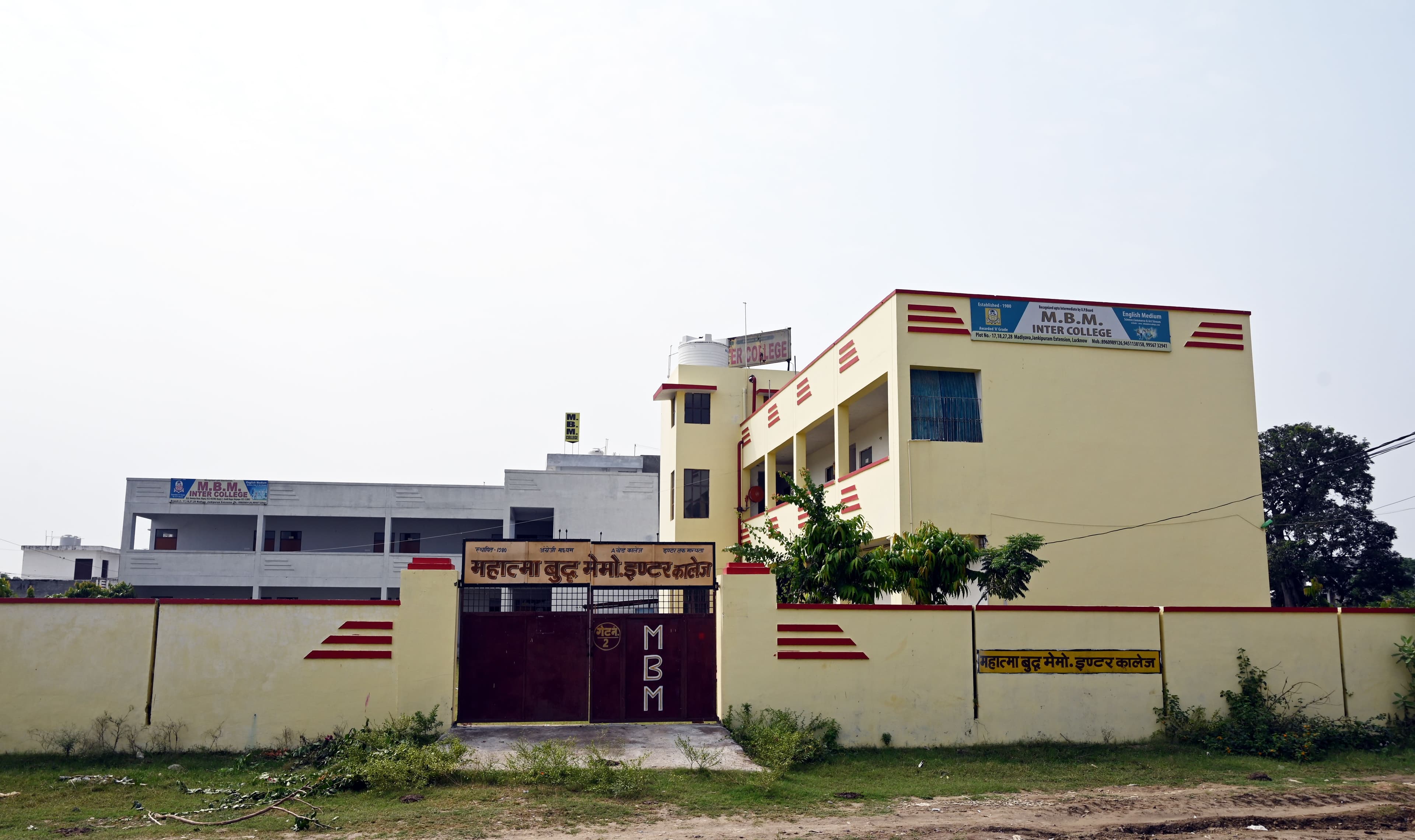 Mahatma Buddha Memorial Education Network